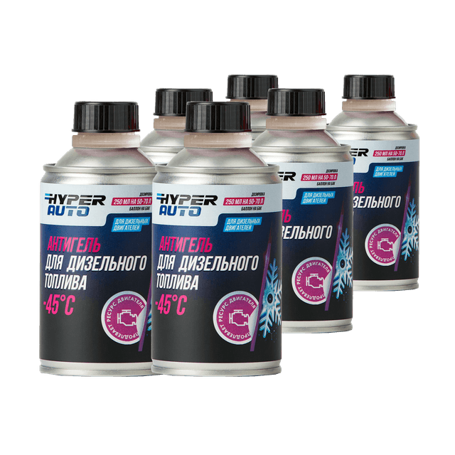 Buy Diesel Fuel Antifreeze -45°C, pack Barnaul Buy Diesel Fuel Antifreeze -45°C, pack Barnaul