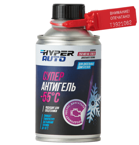 Buy Super Antigel for Diesel Fuel -55°C, 250 мl Barnaul Buy Super Antigel for Diesel Fuel -55°C, 250 мl Barnaul