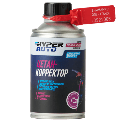 Buy Cetane Corrector for Diesel Fuel, 250 мl Barnaul Buy Cetane Corrector for Diesel Fuel, 250 мl Barnaul