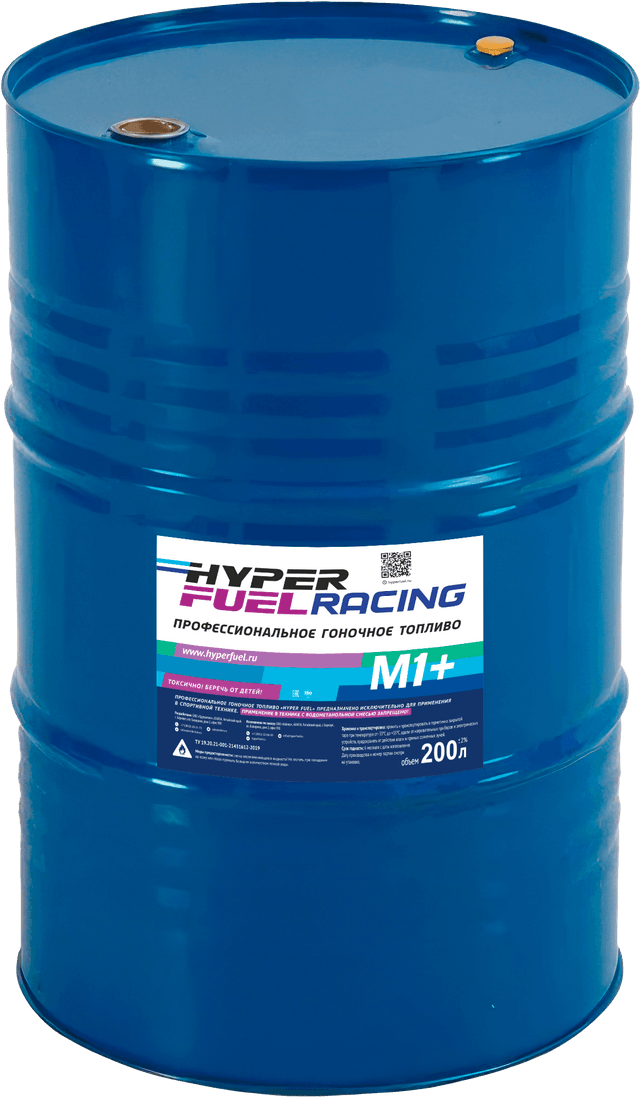 Buy Octane-boosting additive M1+, 200 L Barnaul Buy Octane-boosting additive M1+, 200 L Barnaul