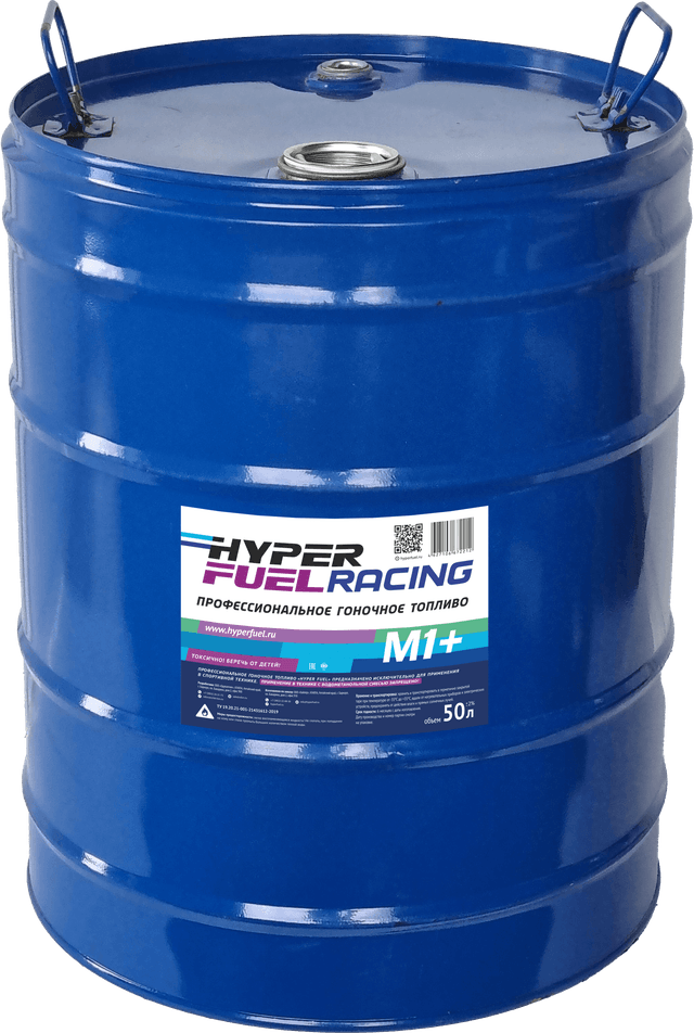 Buy Octane-boosting additive M1+, 50 L Barnaul Buy Octane-boosting additive M1+, 50 L Barnaul