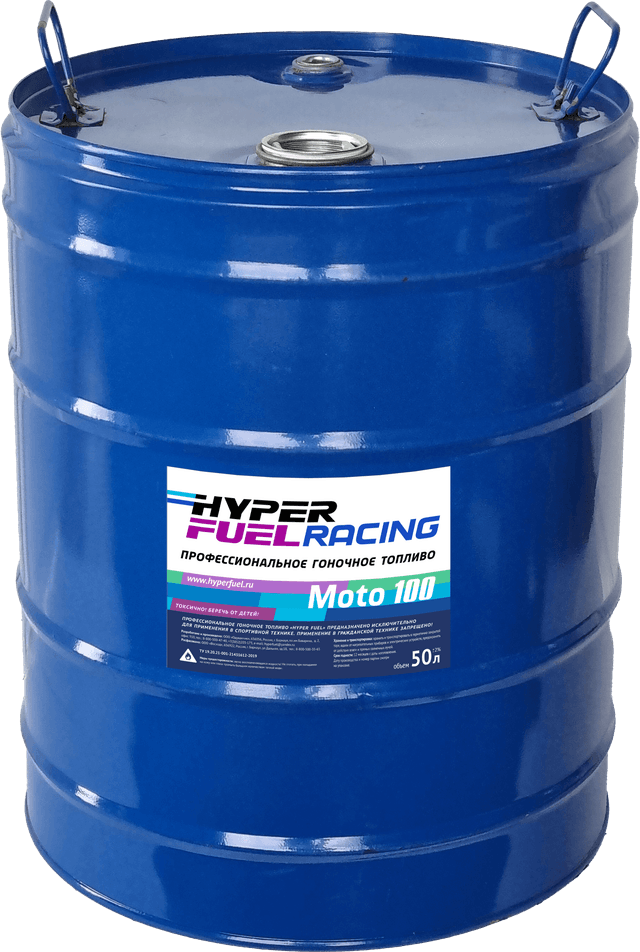 Buy Moto 100 FIM Fuel for Motor Equipment, 50 l Barnaul Buy Moto 100 FIM Fuel for Motor Equipment, 50 l Barnaul
