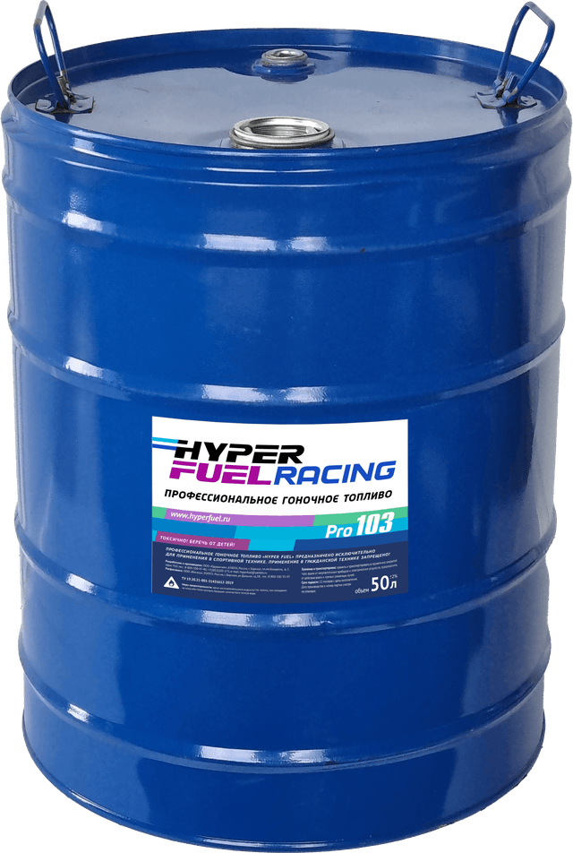 Buy Professional Racing Fuel Racing Pro 103, 50 l Barnaul Buy Professional Racing Fuel Racing Pro 103, 50 l Barnaul