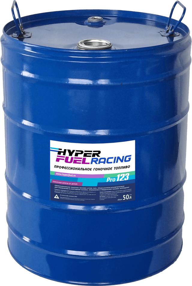 Buy Professional Racing Fuel Racing Pro 123, 50 l Barnaul Buy Professional Racing Fuel Racing Pro 123, 50 l Barnaul