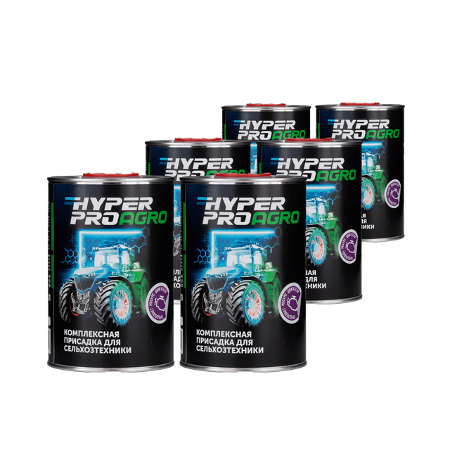 Buy Additive for Agricultural Machinery, pack Barnaul Buy Additive for Agricultural Machinery, pack Barnaul