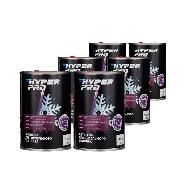 Buy Diesel Fuel Antigel, pack Barnaul Buy Diesel Fuel Antigel, pack Barnaul