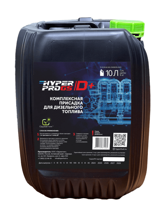 Buy Comprehensive Diesel Additive, 10 l Barnaul Buy Comprehensive Diesel Additive, 10 l Barnaul