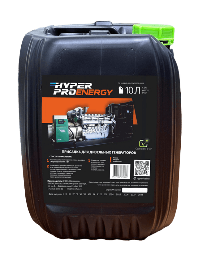 Buy Diesel Generator Additive, 10 l Barnaul Buy Diesel Generator Additive, 10 l Barnaul