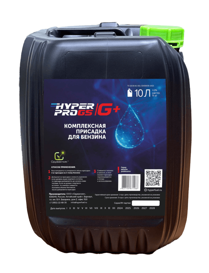 Комплексная присадка в бензин Комплексная присадка в бензин