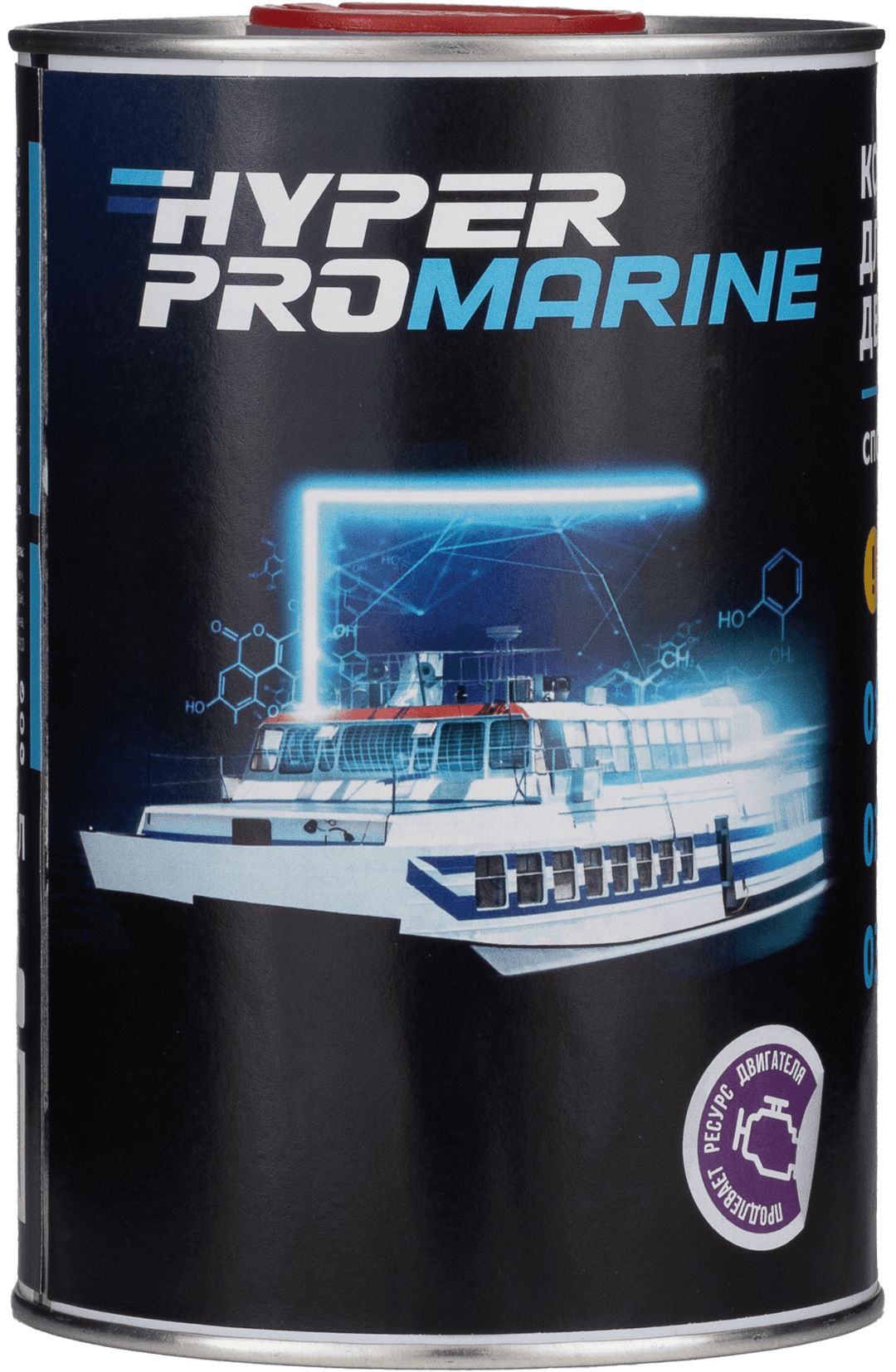 Присадка для судовых дизельных двигателей Hyper Pro Marine Купить Присадка для судовых дизельных двигателей Hyper Pro Marine