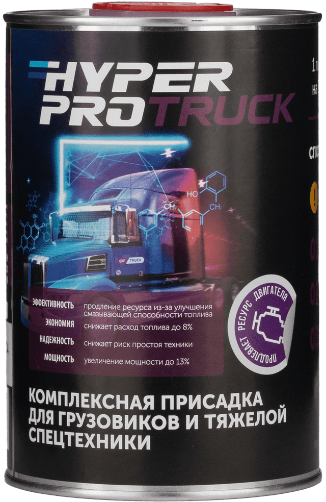 Buy Additive for Trucks and Special Equipment, 1 l Barnaul Buy Additive for Trucks and Special Equipment, 1 l Barnaul