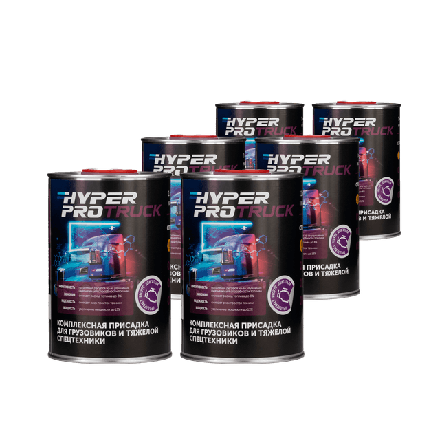 Buy Additive for Trucks and Special Equipment, pack Barnaul Buy Additive for Trucks and Special Equipment, pack Barnaul