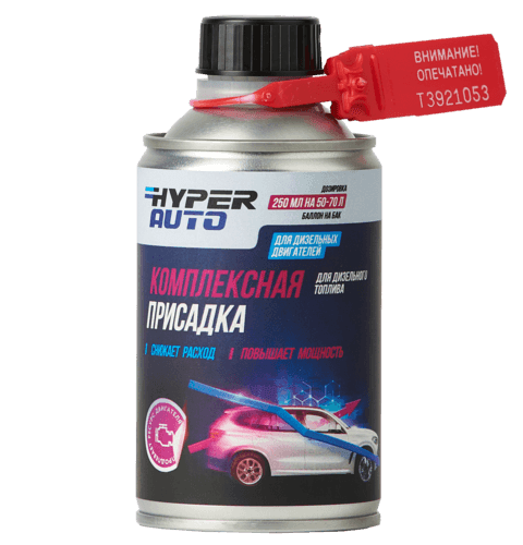 Buy Comprehensive Diesel Fuel Additive, 250 мl Barnaul Buy Comprehensive Diesel Fuel Additive, 250 мl Barnaul