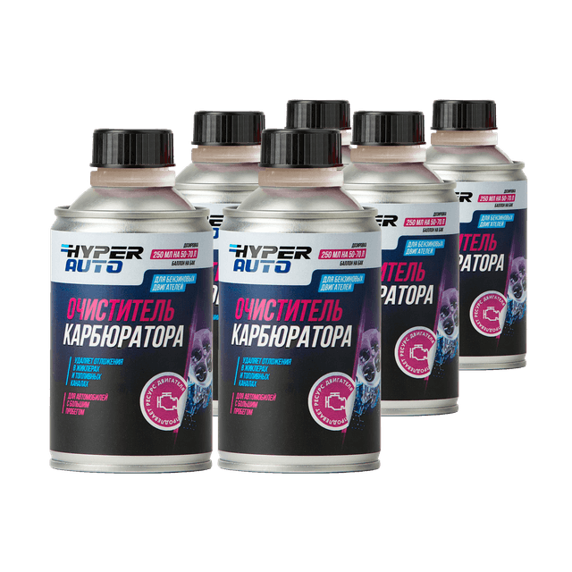 Buy Carburetor Cleaner, pack Barnaul Buy Carburetor Cleaner, pack Barnaul