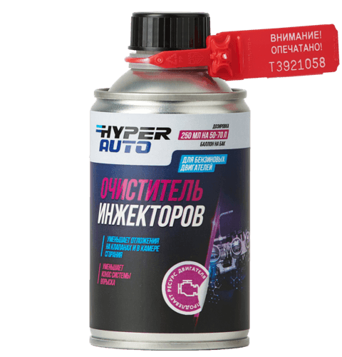 Buy Injector Cleaner for Gasoline Engines, 250 мl Barnaul Buy Injector Cleaner for Gasoline Engines, 250 мl Barnaul
