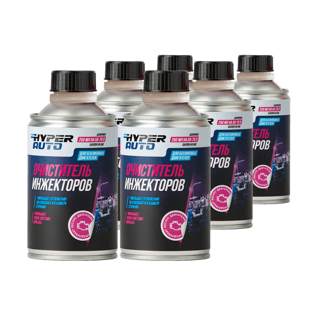 Buy Injector Cleaner for Gasoline Engines, pack Barnaul Buy Injector Cleaner for Gasoline Engines, pack Barnaul