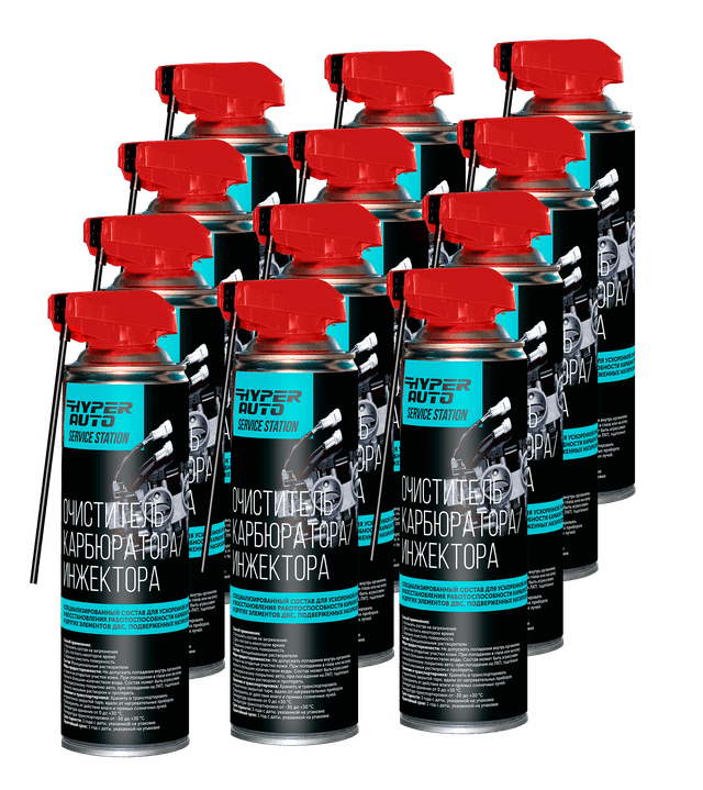 Buy Carburetor/Injector Cleaner, pack Barnaul Buy Carburetor/Injector Cleaner, pack Barnaul