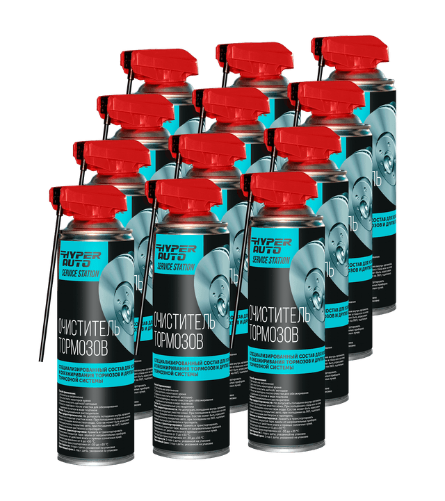 Buy Brake Cleaner, pack Barnaul Buy Brake Cleaner, pack Barnaul