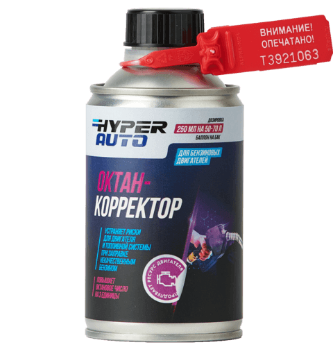 Buy Octane Booster, 250 мl Barnaul Buy Octane Booster, 250 мl Barnaul