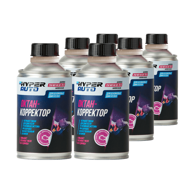 Buy Octane Booster, pack Barnaul Buy Octane Booster, pack Barnaul