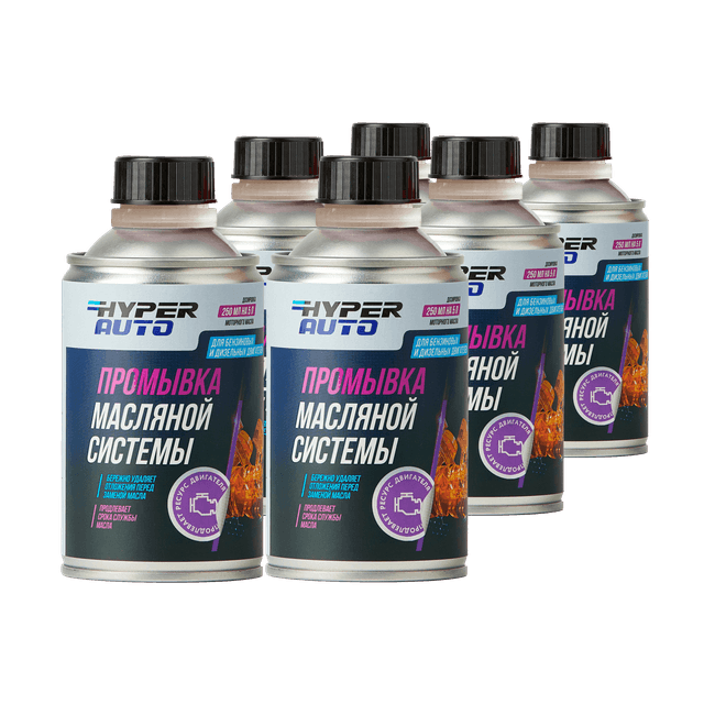 Buy Engine Flush, pack Barnaul Buy Engine Flush, pack Barnaul