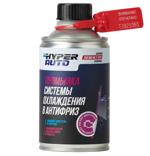 Buy Cooling System Flush, 250 мl Barnaul Buy Cooling System Flush, 250 мl Barnaul