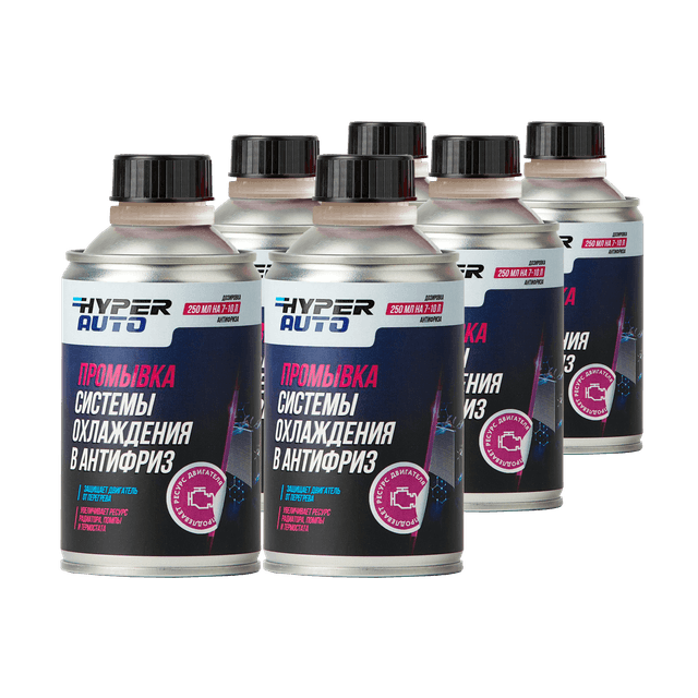 Buy Cooling System Flush, pack Barnaul Buy Cooling System Flush, pack Barnaul