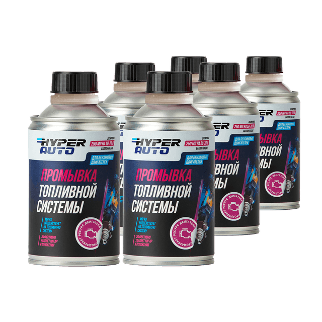 Buy Fuel System Flush for Gasoline Engines, pack Barnaul Buy Fuel System Flush for Gasoline Engines, pack Barnaul