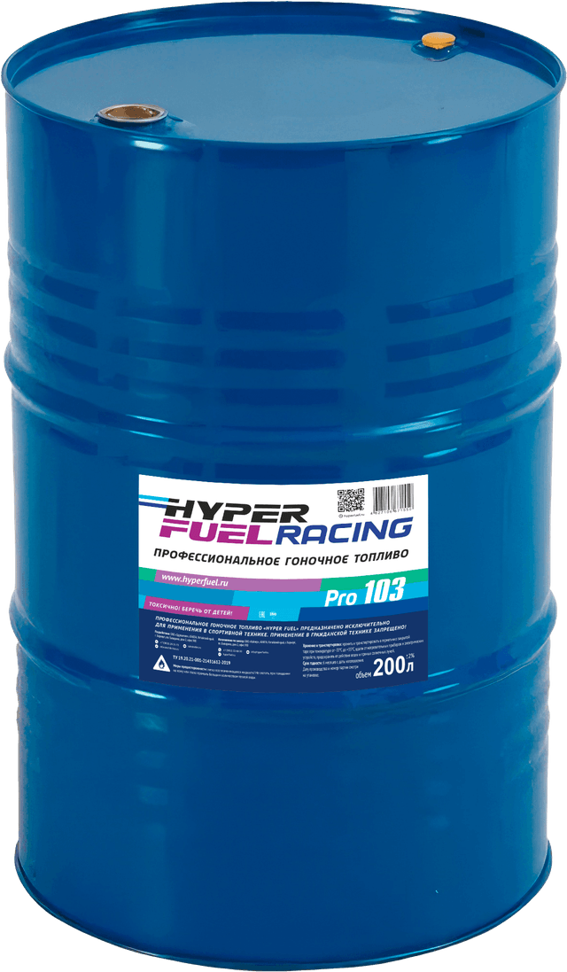 Buy Professional Racing Fuel Racing Pro 103, 200 l Barnaul Buy Professional Racing Fuel Racing Pro 103, 200 l Barnaul