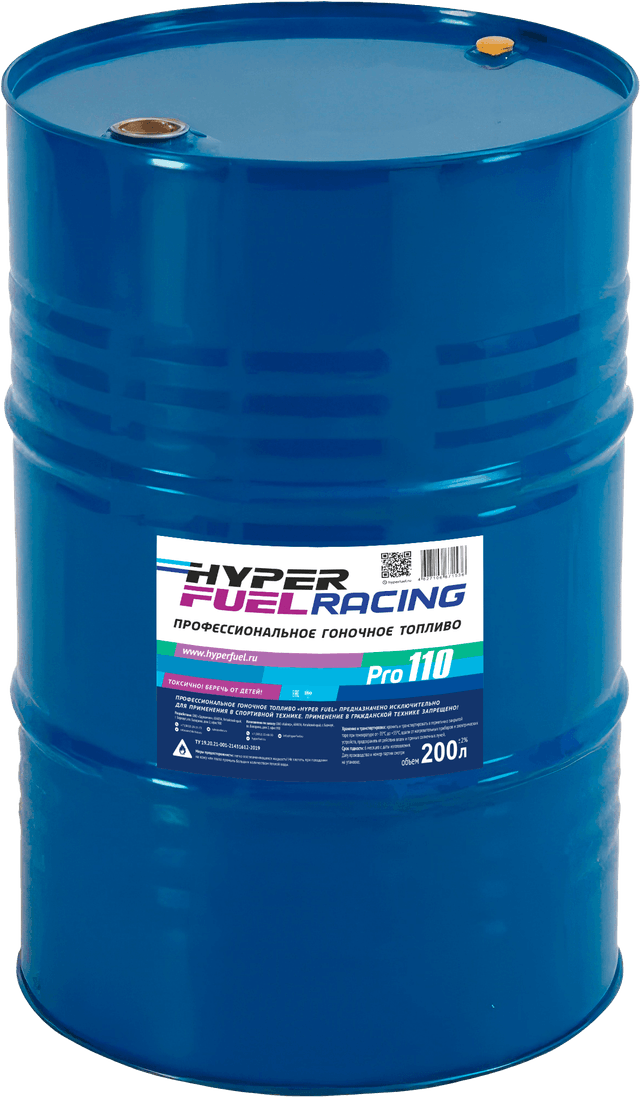 Buy Professional Racing Fuel Racing Pro 110, 200 l Barnaul Buy Professional Racing Fuel Racing Pro 110, 200 l Barnaul