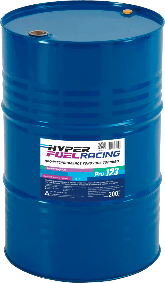 Buy Professional Racing Fuel Racing Pro 123, 200 l Barnaul Buy Professional Racing Fuel Racing Pro 123, 200 l Barnaul