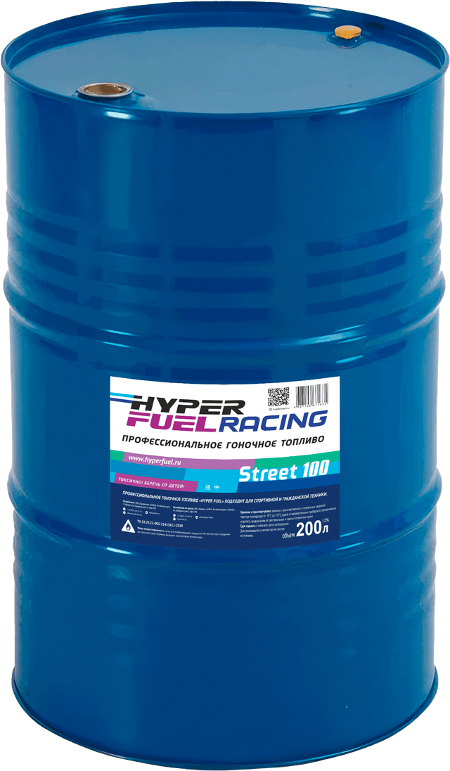 Buy Professional racing fuel Street 100, 200 l Barnaul Buy Professional racing fuel Street 100, 200 l Barnaul