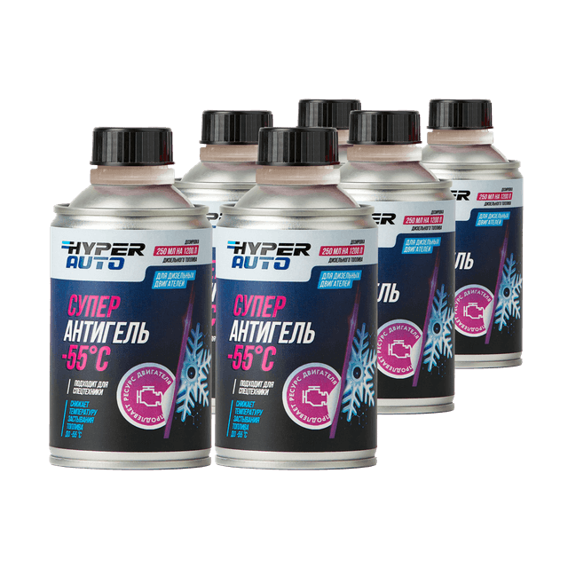 Buy Super Antigel for Diesel Fuel -55°C, pack Barnaul Buy Super Antigel for Diesel Fuel -55°C, pack Barnaul